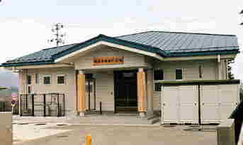 飯坂温泉武道場